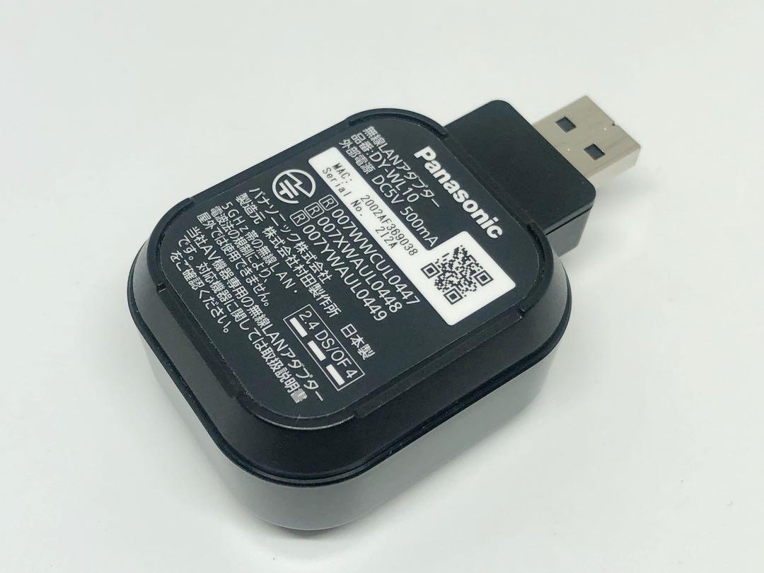 Panasonic DY-WL10 ブラック 無線LANアダプター パナソニック