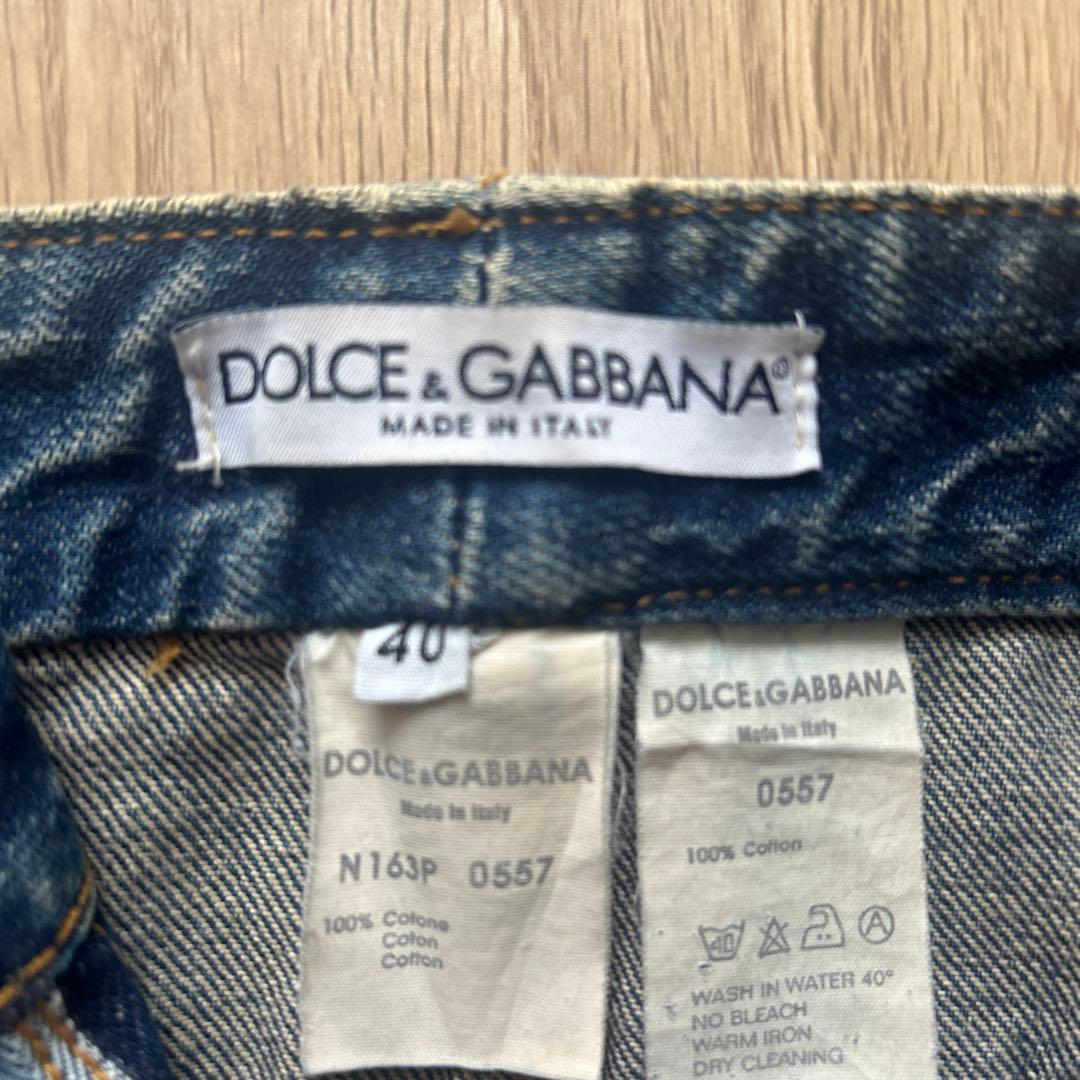 DOLCE&GABBANA ドルチェアンドガッパーナ デニムタイトスカート M