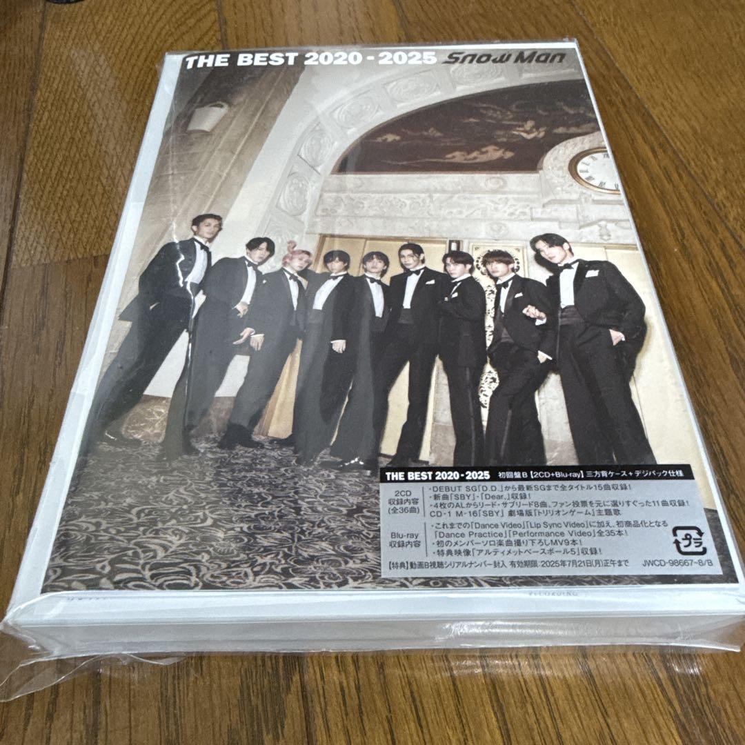 THE BEST 2020 - 2025 SnowMan 初回盤A 初回盤B THE BEST 2020 -2025 【初回盤A】(2CD+2DVD) : Snow Man