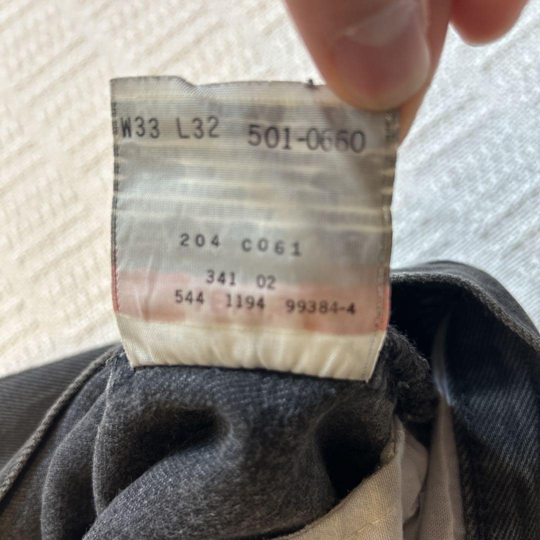 LEVI’S 501 USA製 ブラックデニム w33 l32 90s 94年