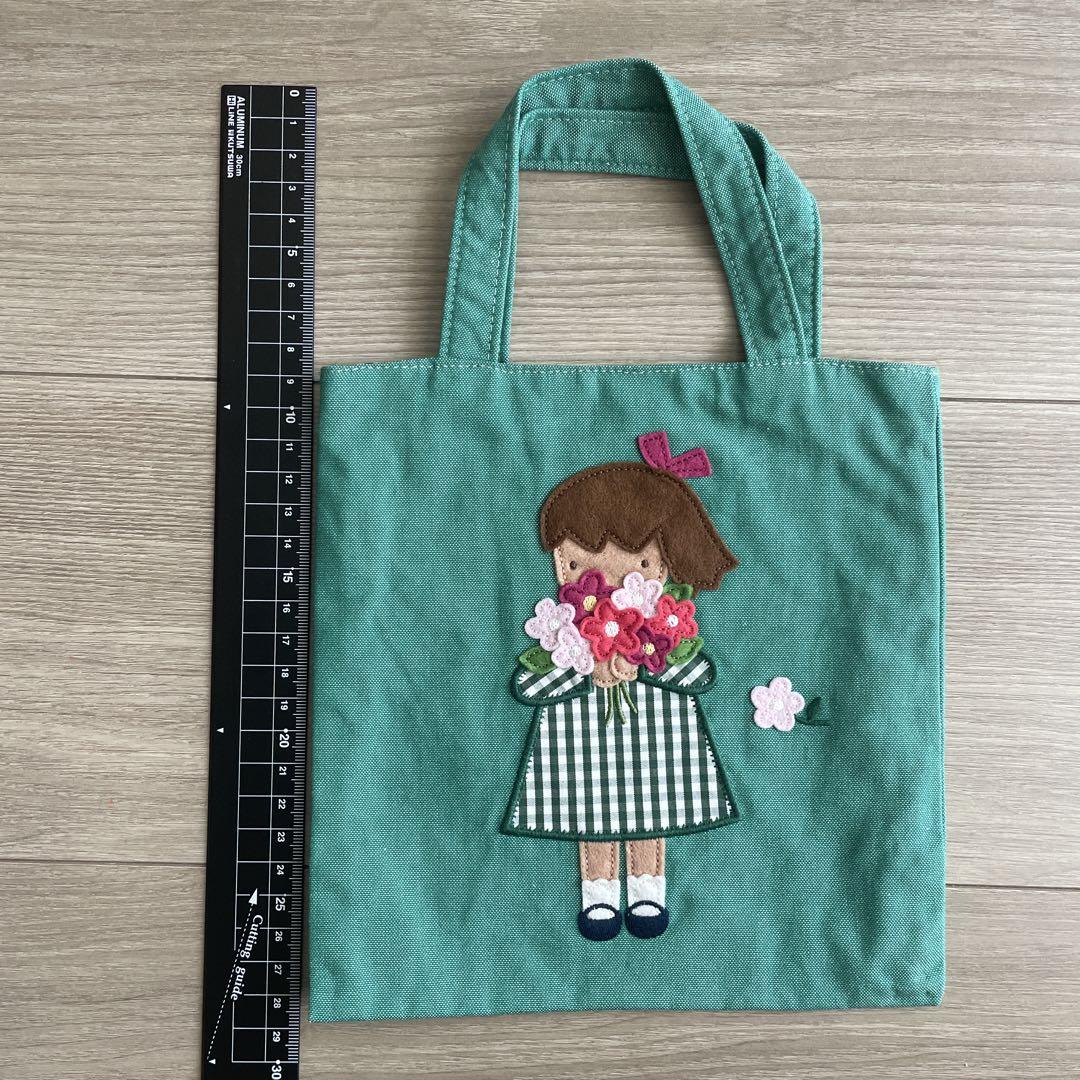 ファミリア　二点セット