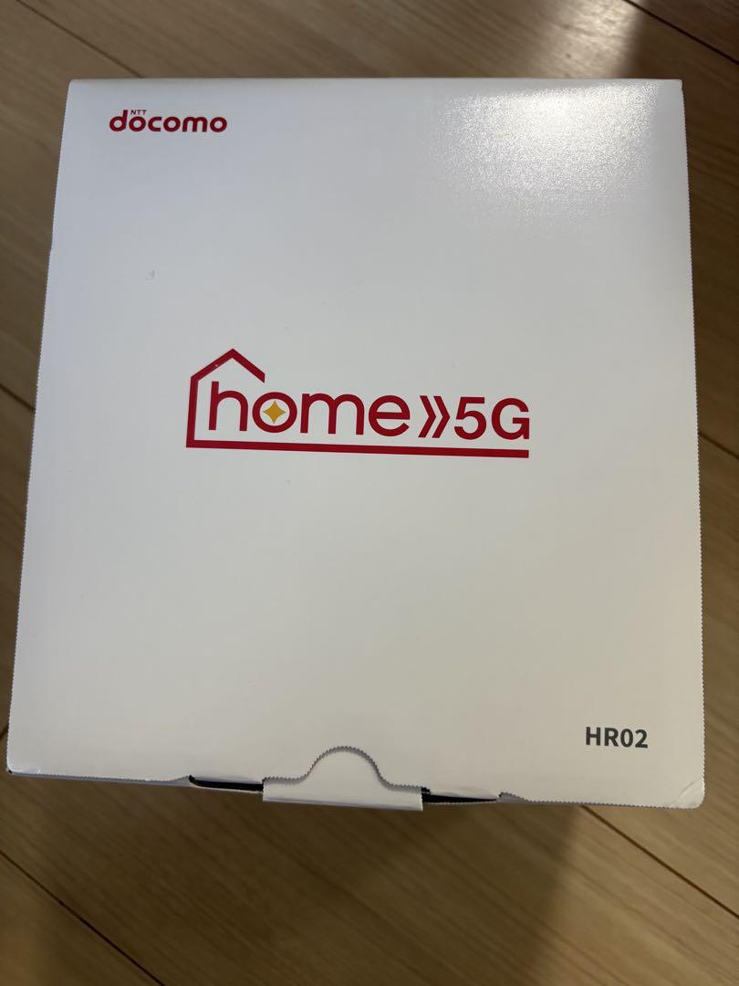 docomo HR02 モバイルルーター ダークグレー