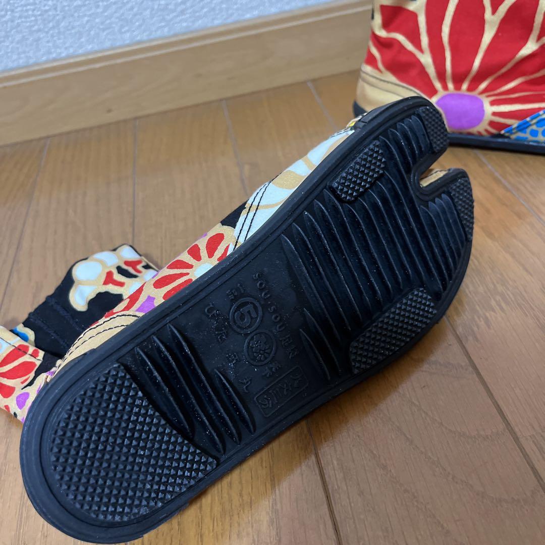 ［新品］sousou×丸五　地下足袋