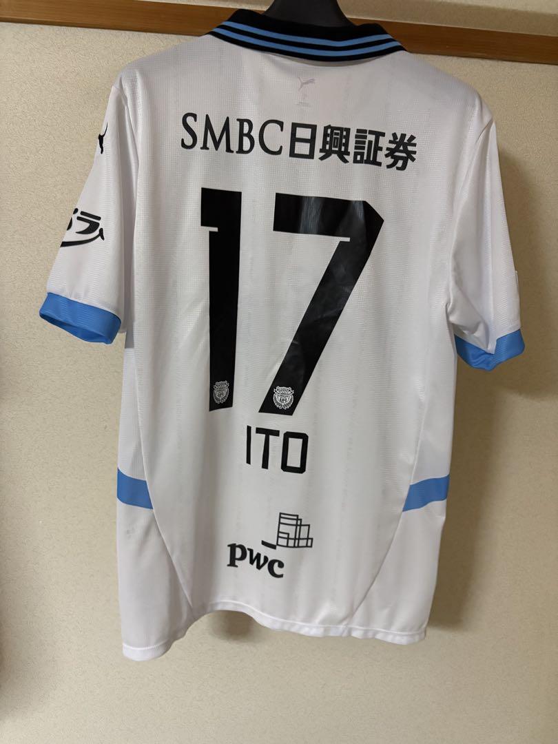 川崎フロンターレ 2025 2ndユニフォーム 伊藤達哉 - メルカリ