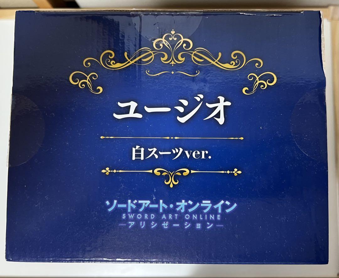 ソードアート・オンライン ユージオ 白スーツ フィギュア 217043.jpg