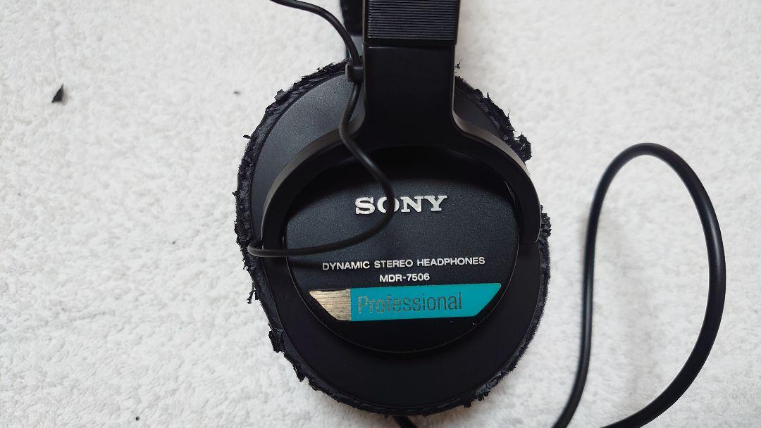 ヘッドホン SONY MDR-7506