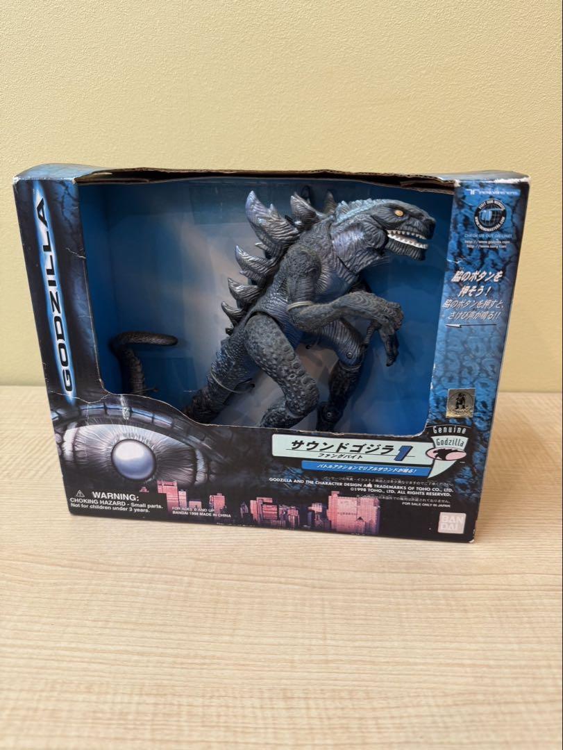 ゴジラ サウンドゴジラ フィギュア