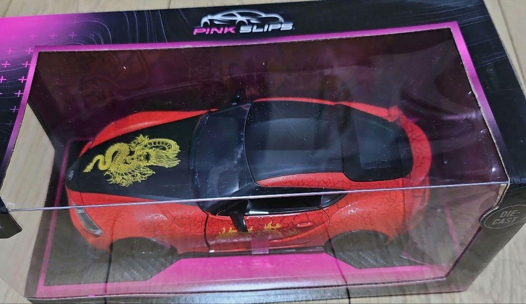 1/24　Jada Pink Slips 2020 Toyota Supra