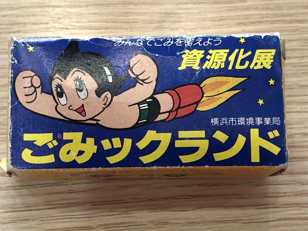 逗　トミカ特注　ごみックランド ミニカー ゴミ収集車