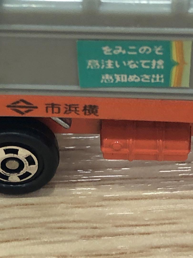 逗　トミカ特注　ごみックランド ミニカー ゴミ収集車