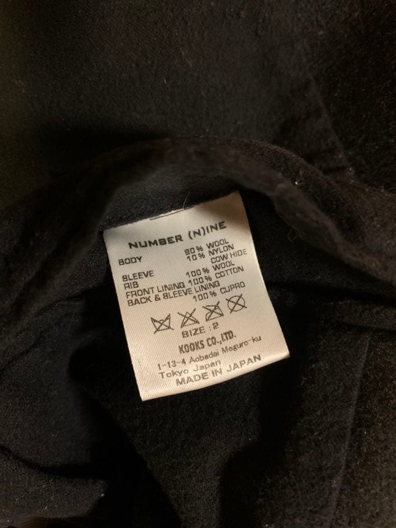 ナンバーナイン　number nine スタジャン　黒赤　2