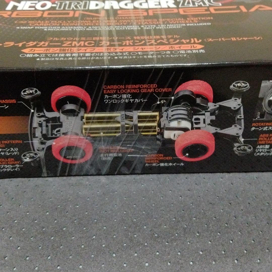 安い最新作 タミヤ ミニ四駆 ネオトライダガーZMC カーボンスペシャル 95508 yjOBI-m50124307873 超歓迎安い