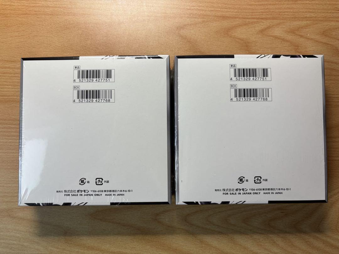 3BOX カードファイルセット