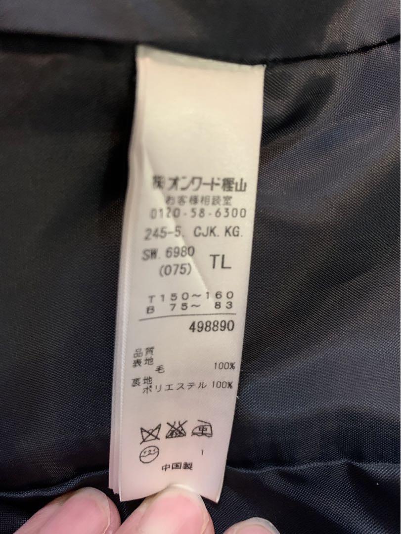 セットアップ　女児150