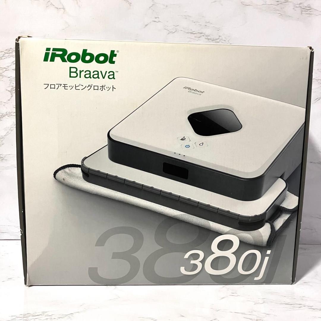 30％OFF】 【付属品揃い】ブラーバ 380j アイロボット 床拭きロボット ...