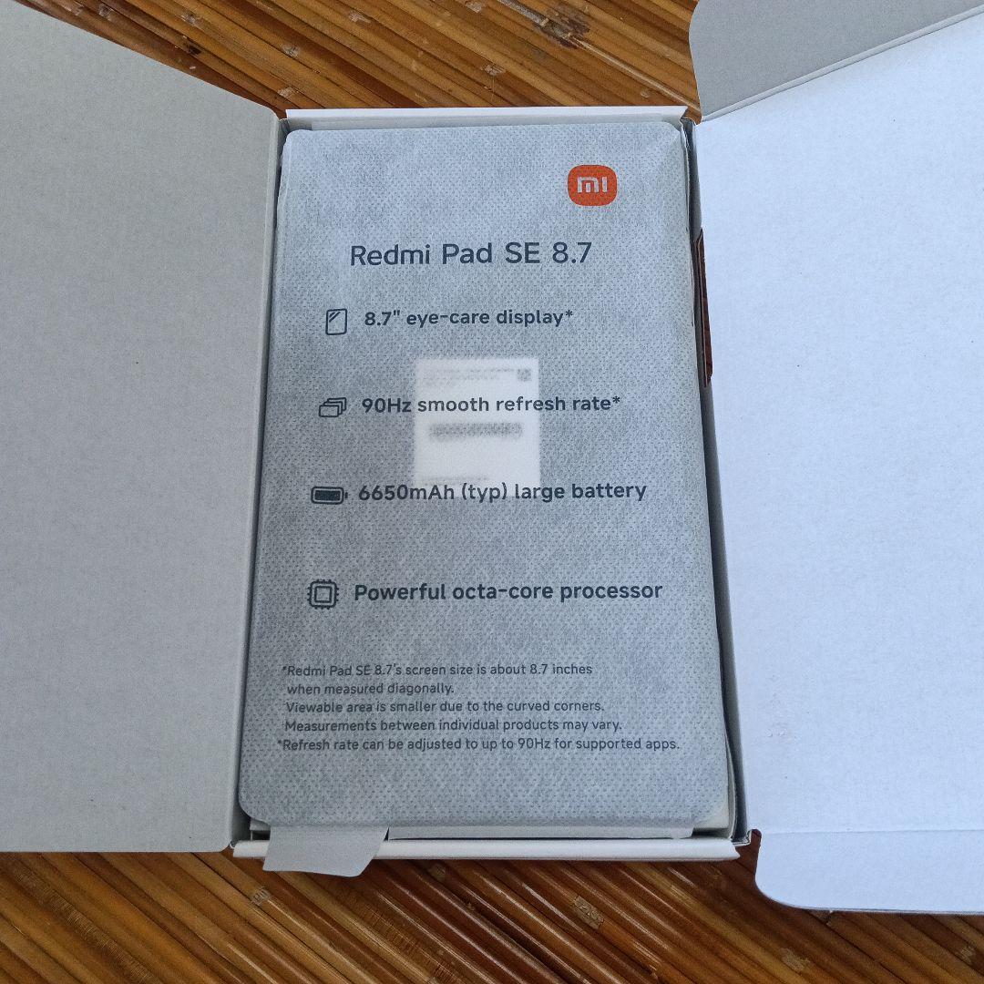 Xiaomi Redmi Pad SE 8.7 本体