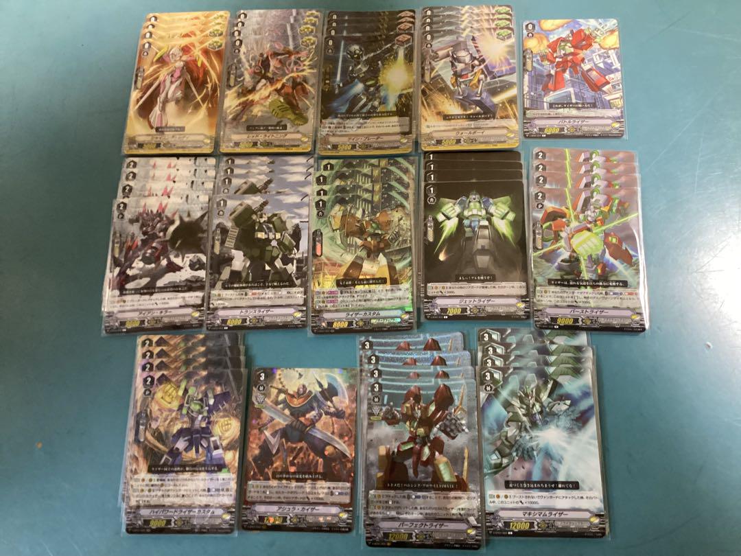 ヴァンガード　デュアルプレッシャー・ドラゴン　FR 4枚 ヴァンガード デュアルプレッシャー・ドラゴン fr 4枚