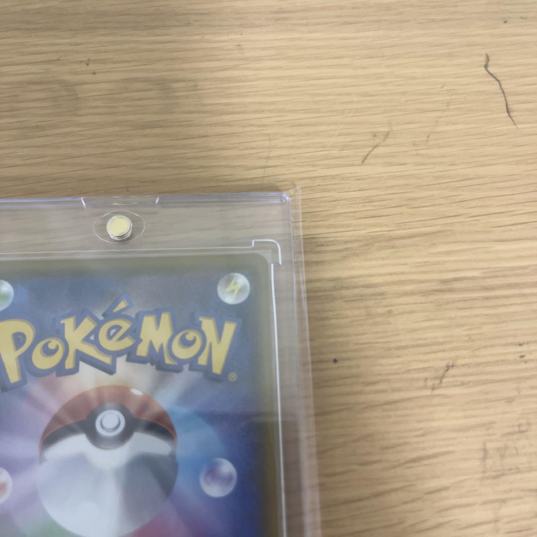 ポケモンカード　リザードンV SR