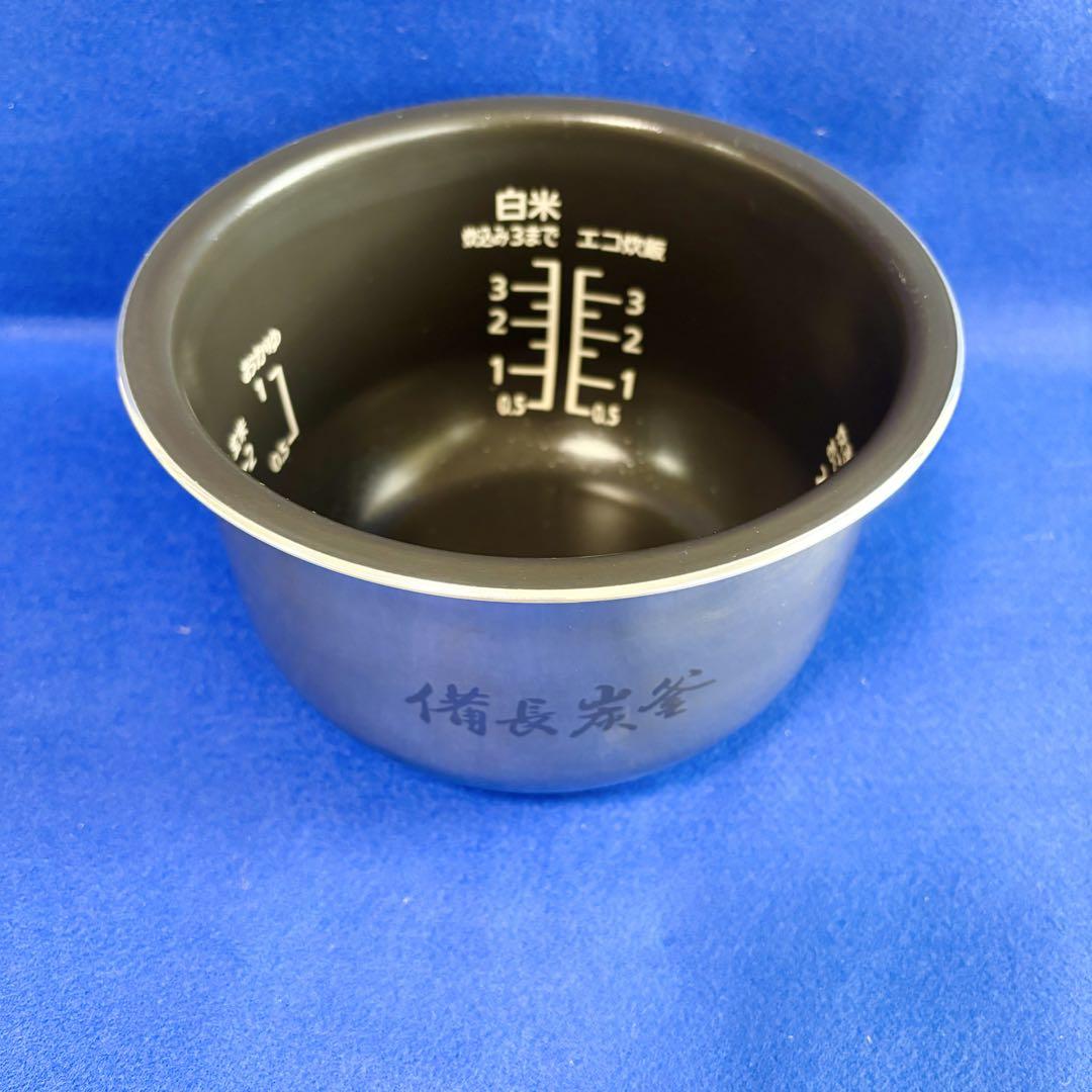 Panasonic IH炊飯器