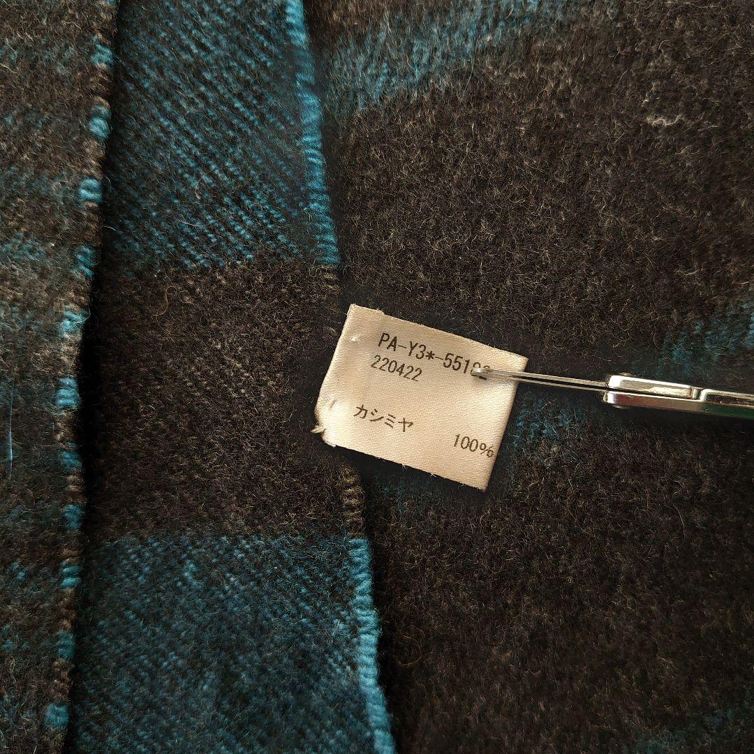 ●Paul Smith ポールスミス カシミヤ100% マフラー