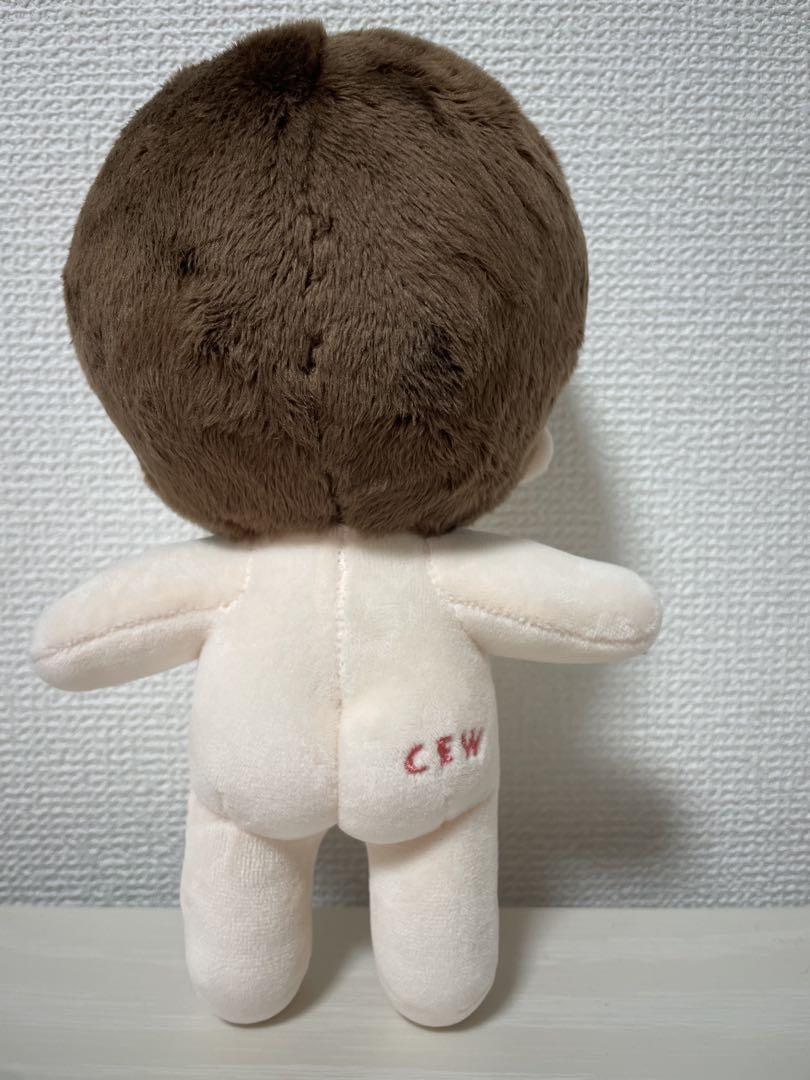 チャウヌ 20cm ぬいぐるみ ぬいぐるみ