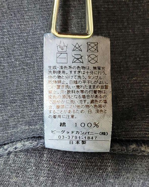 【美品】Good On ヘビージャージーテイラージャケット サイズ=M