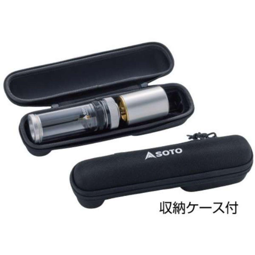 ソト (SOTO)  Hinoto ひのと SOD-260 収納ケース付き
