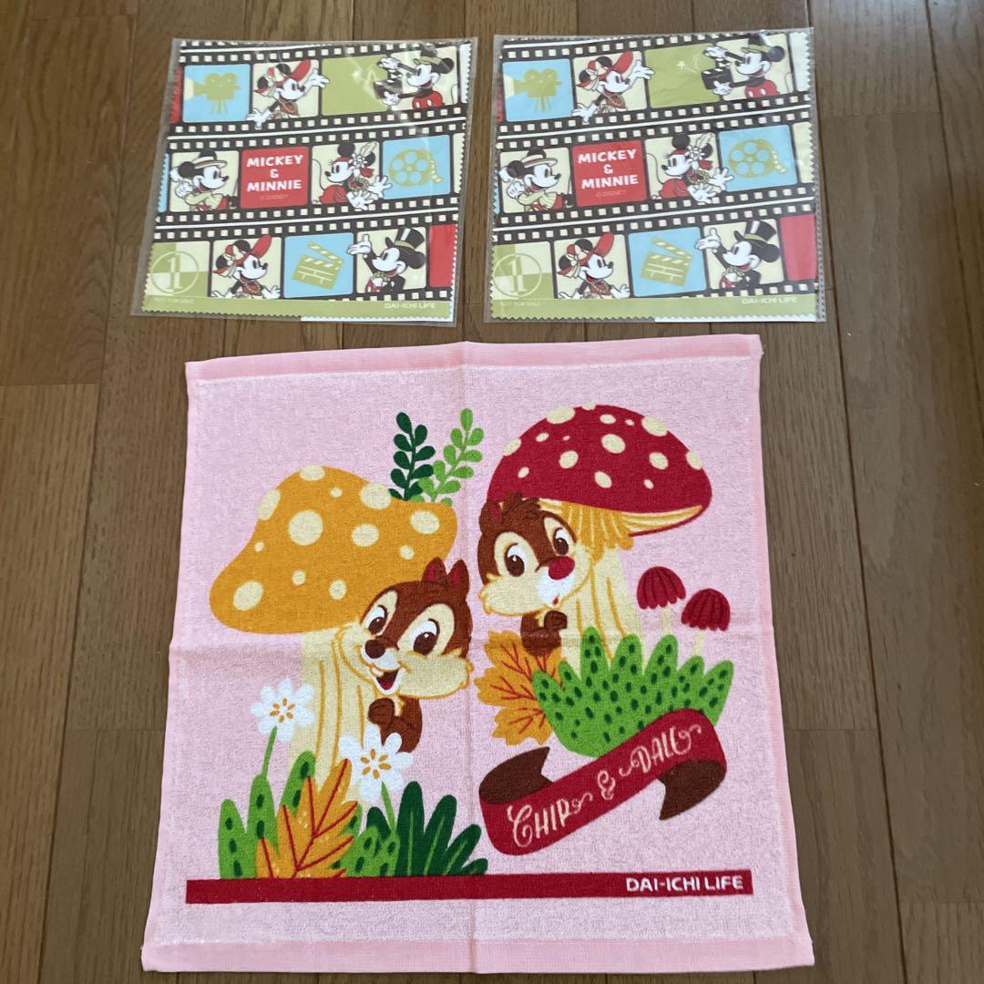 チップとデール・ミッキー・ミニー マイクロファイバークロス