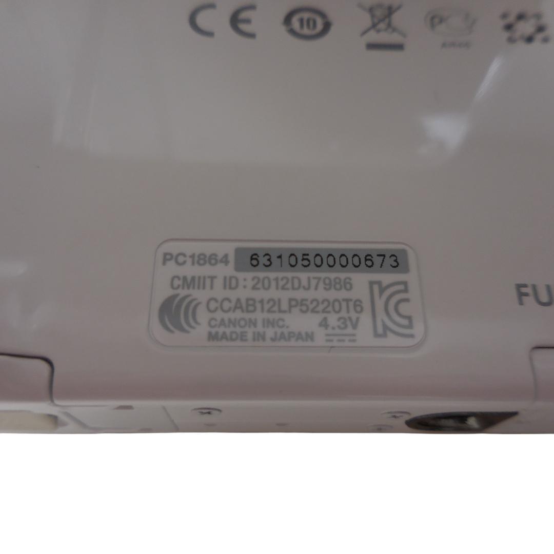 CANON PowerShot N　ホワイト　動作品　20250418(YM)