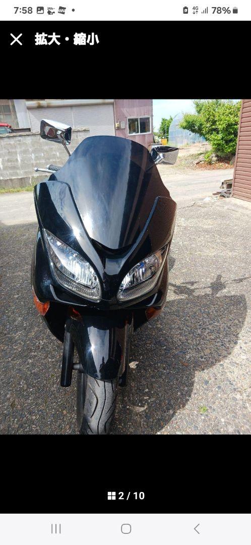 ホンダ　フォルツァ　MF08