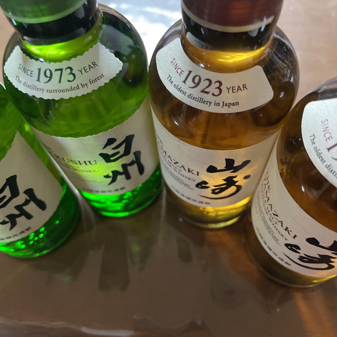 49%割引品質保証 白州、山崎 180ml ミニボトル 4本セット ウイスキー 飲料/酒-WWW.ZACCHERAHOTELS.COM 49%割引品質保証 白州、山崎 180ml ミニボトル 4本セット ウイスキー 飲料/酒-WWW.ZACCHERAHOTELS.COM