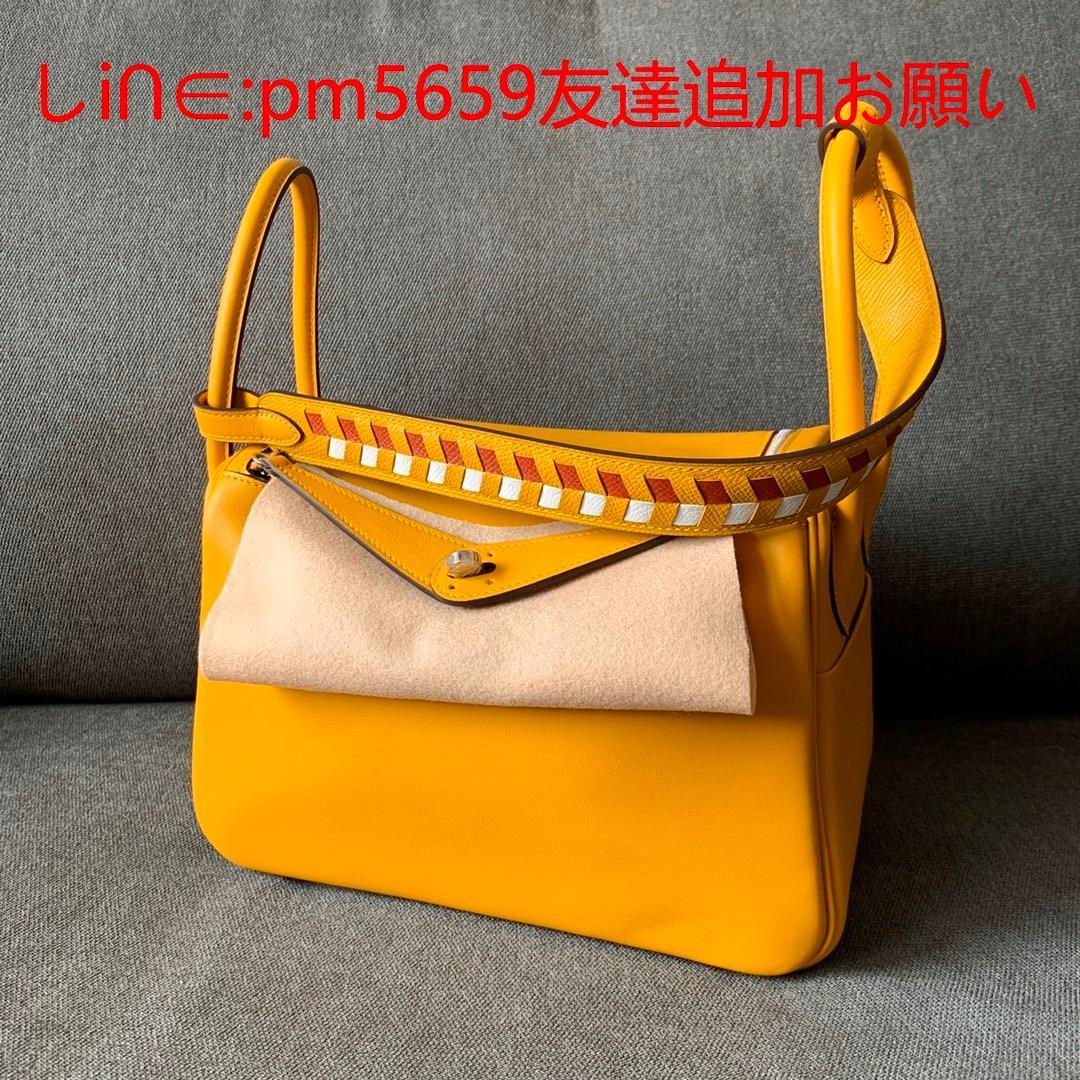 専用7