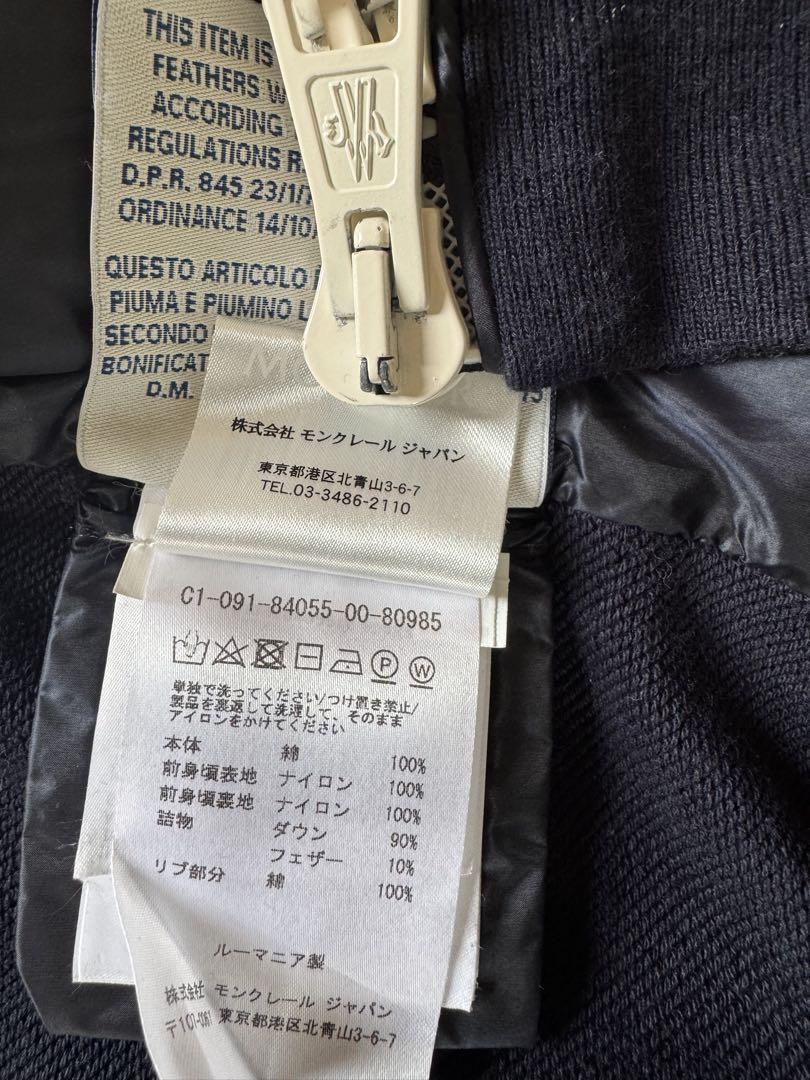 MONCLER ジャケット　レディースM
