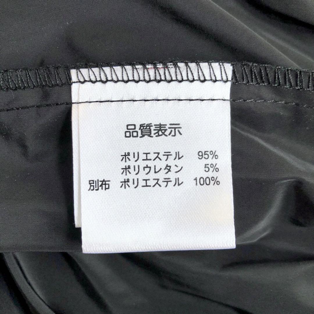 マキシワンピース