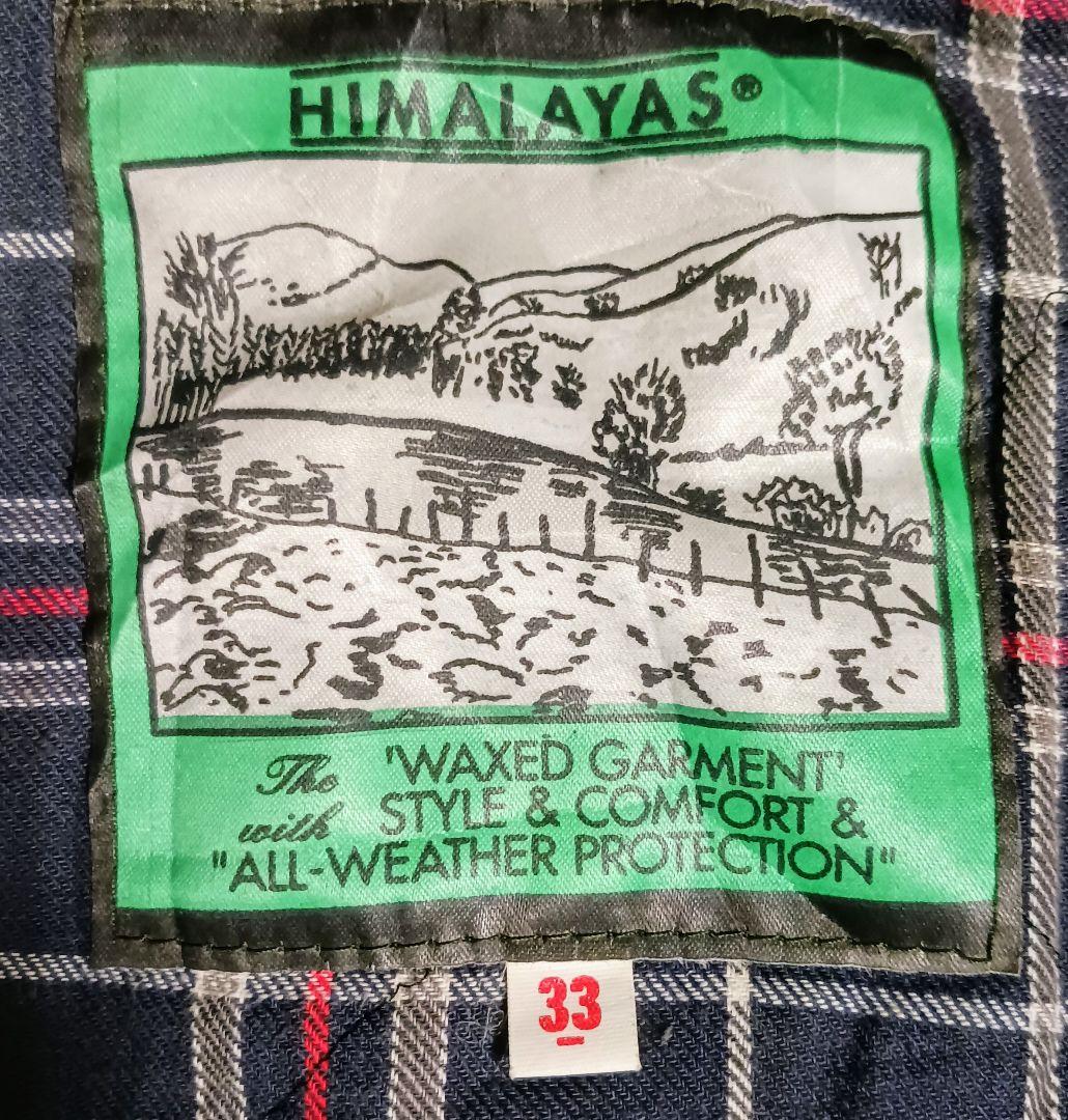 SPECIAL VINTAGE WOOL BLANKET ライダース