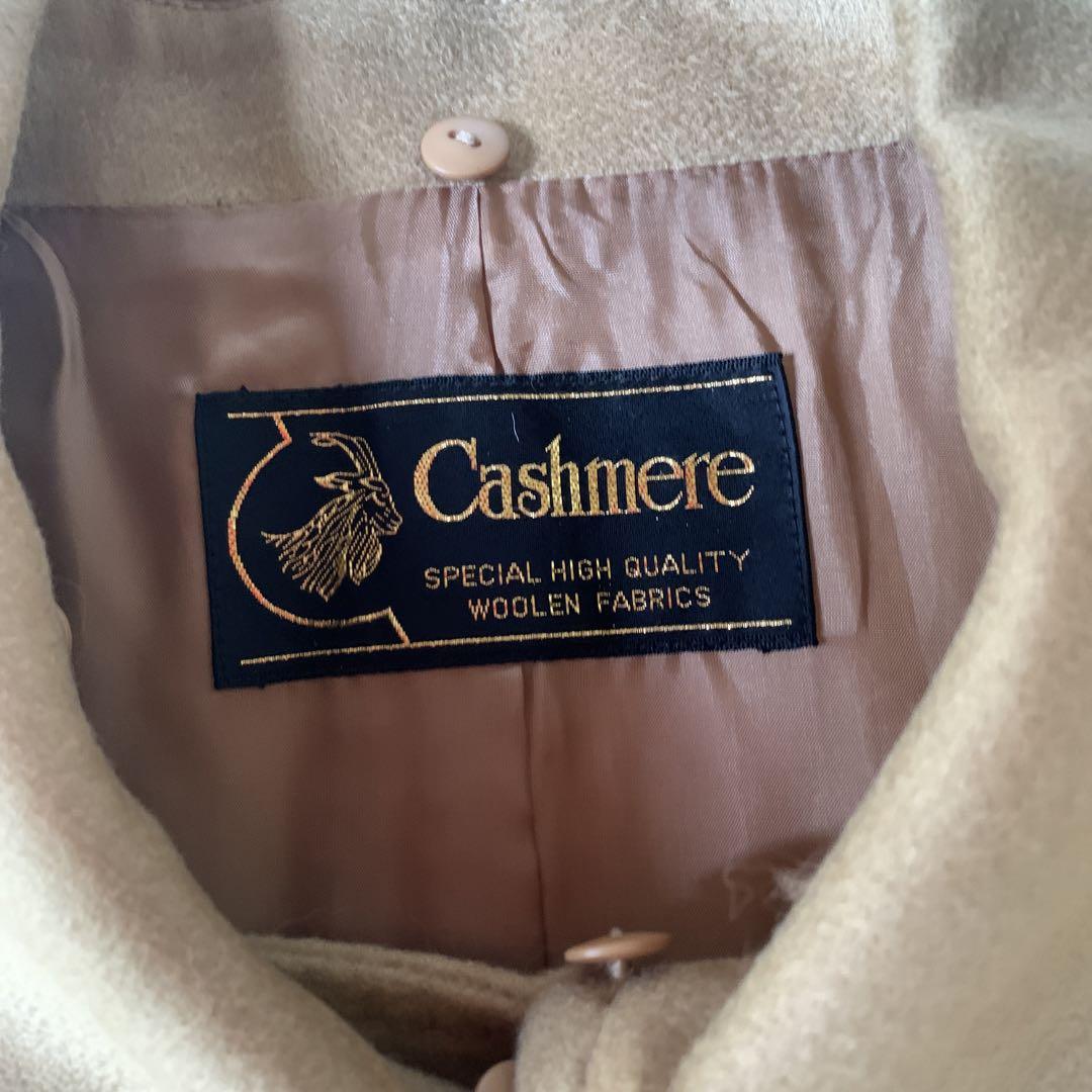 カシミヤ100%キャメルロングコート値下げ カシミヤ100%キャメルロングコート値下げ