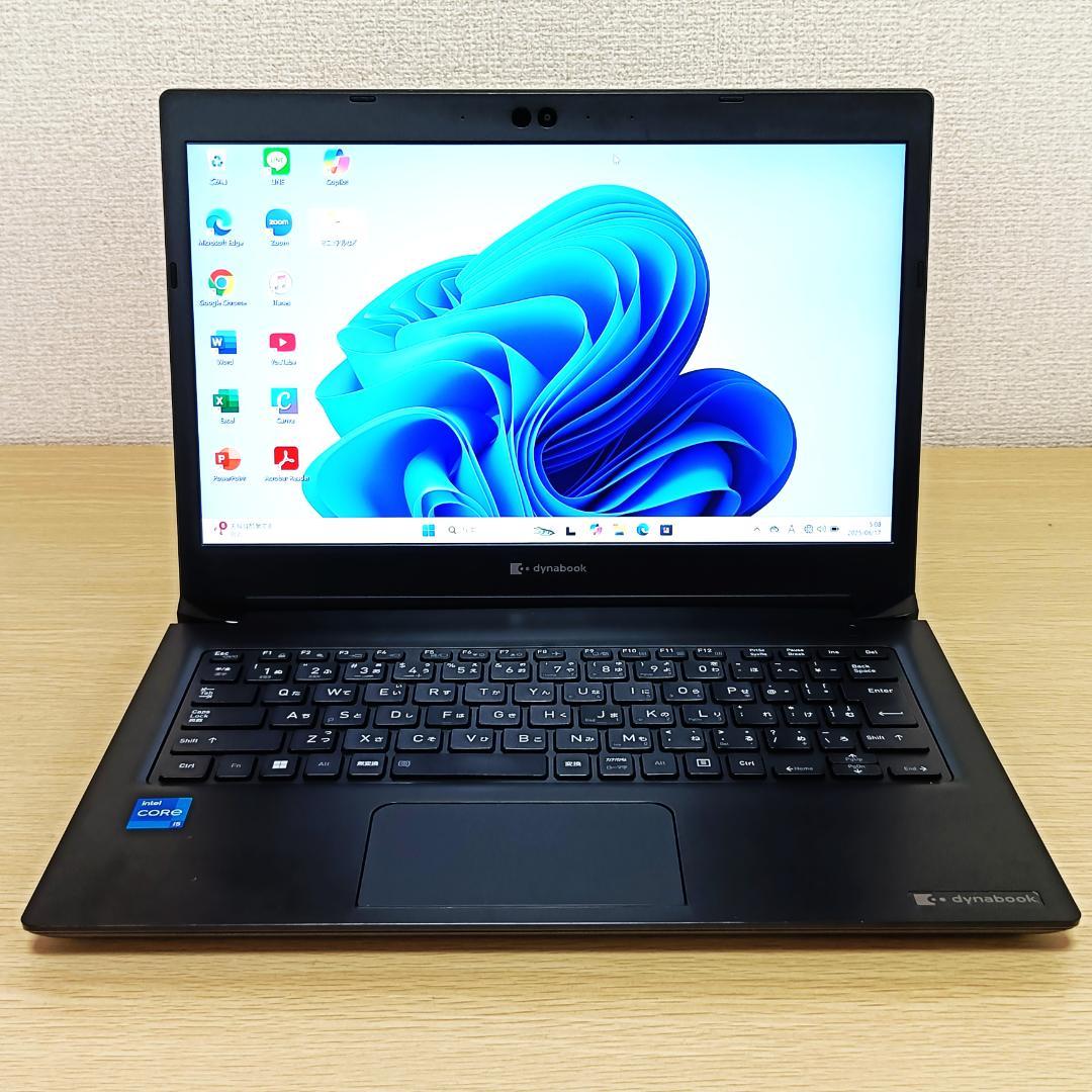 カメラ付PC✨ノートパソコン　windows11✨オフィス付き✨小型軽量✨東芝 カメラ付PC✨ノートパソコン windows11✨オフィス付き✨i7✨東芝