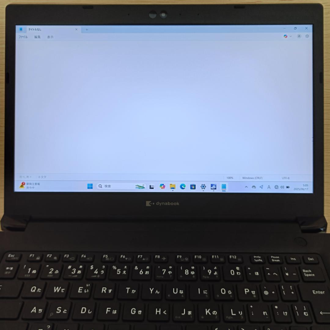 軽量✨Windows11✨i5✨16GB✨SSD✨オフィス付きノートパソコン09