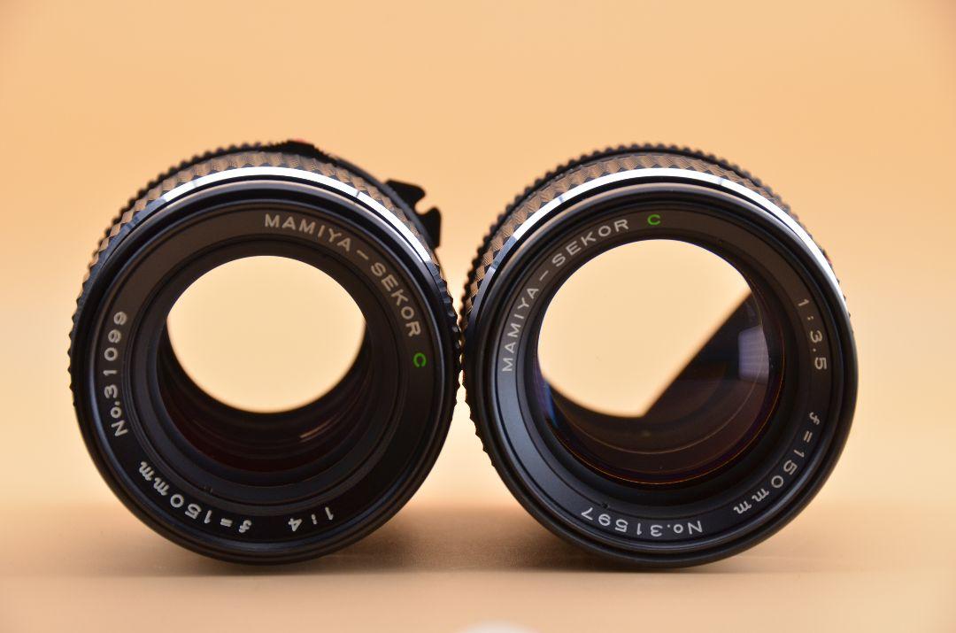 Mamiya M645 1000S ウエストレベル レンズ4本
