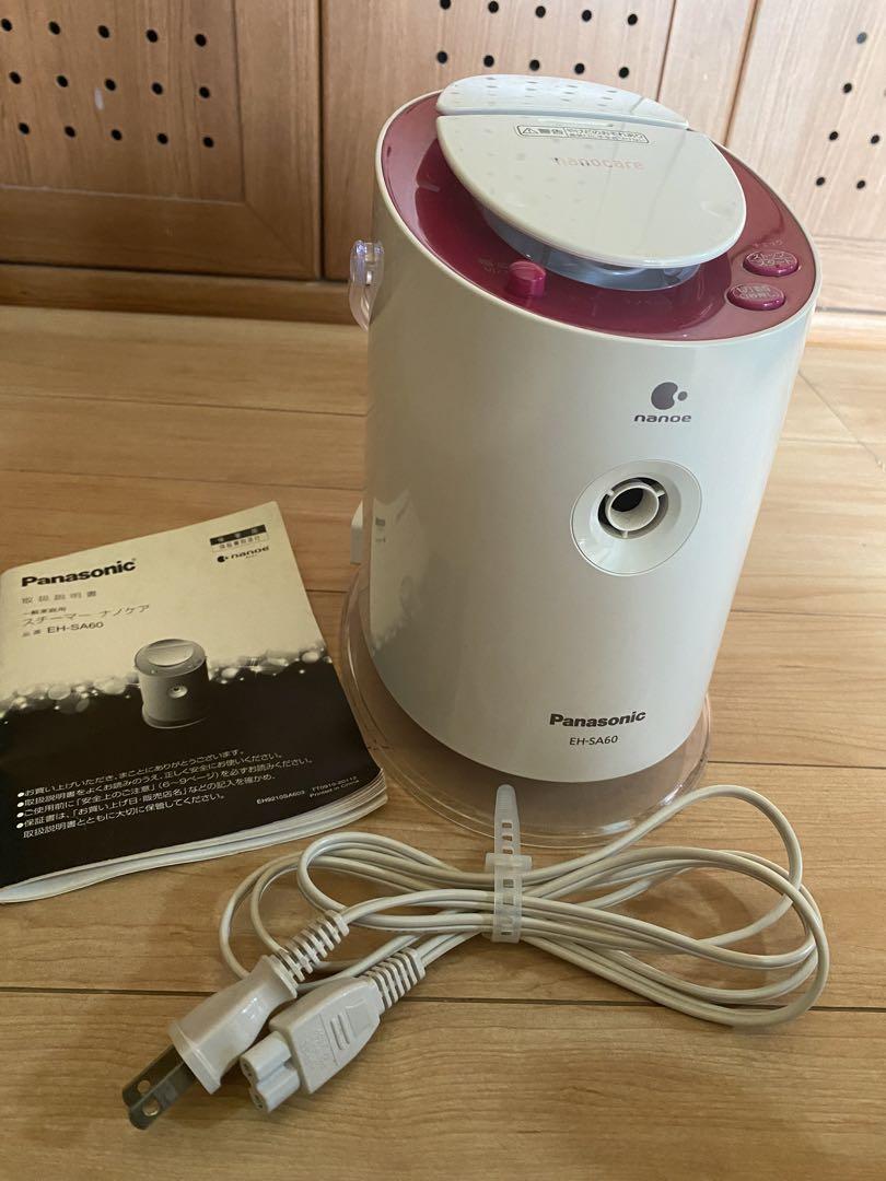 美品Panasonic EH-SA60-P