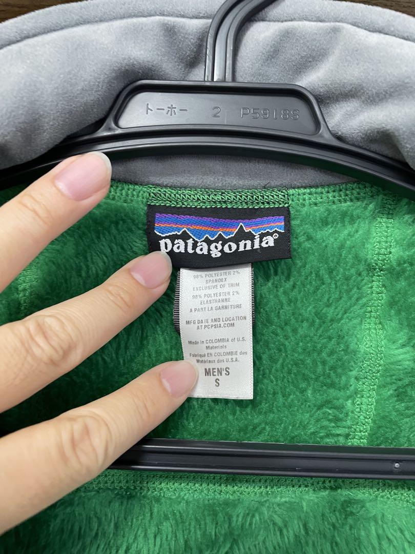 Patagonia R3 フリース ジップアップ メンズ S グリーン