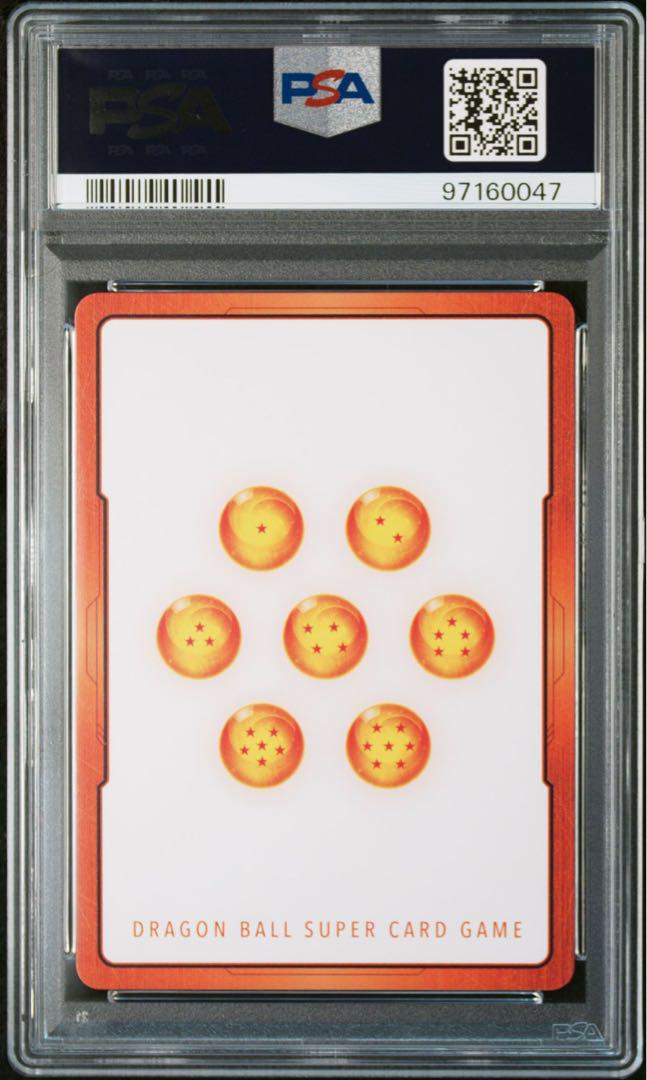 PSA10 エナジーマーカー ブロリー パラレル E01-03 PSA10 エナジーマーカー ブロリー パラレル E01-03