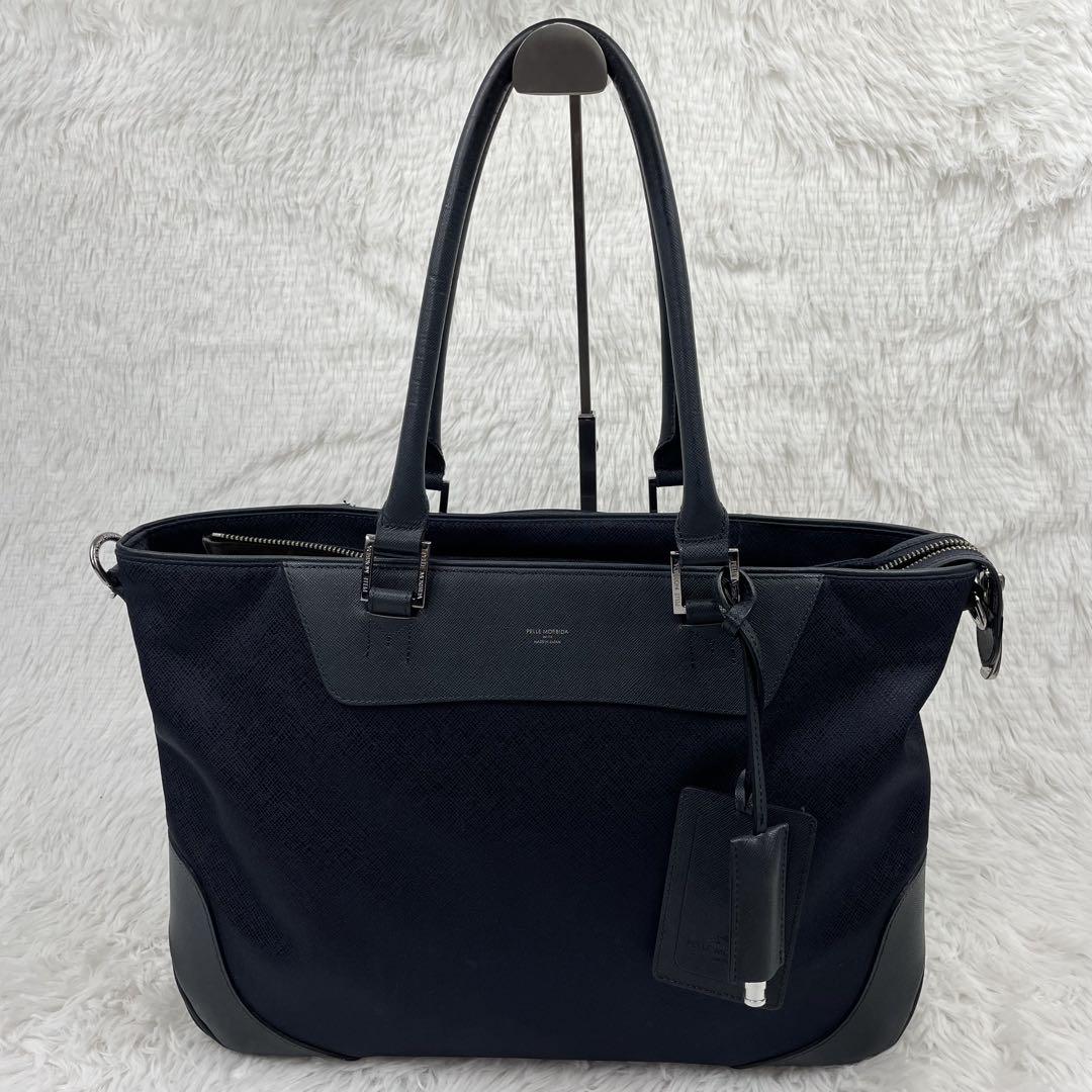 ペッレモルビダビジネスバッグネイビーA4収納可