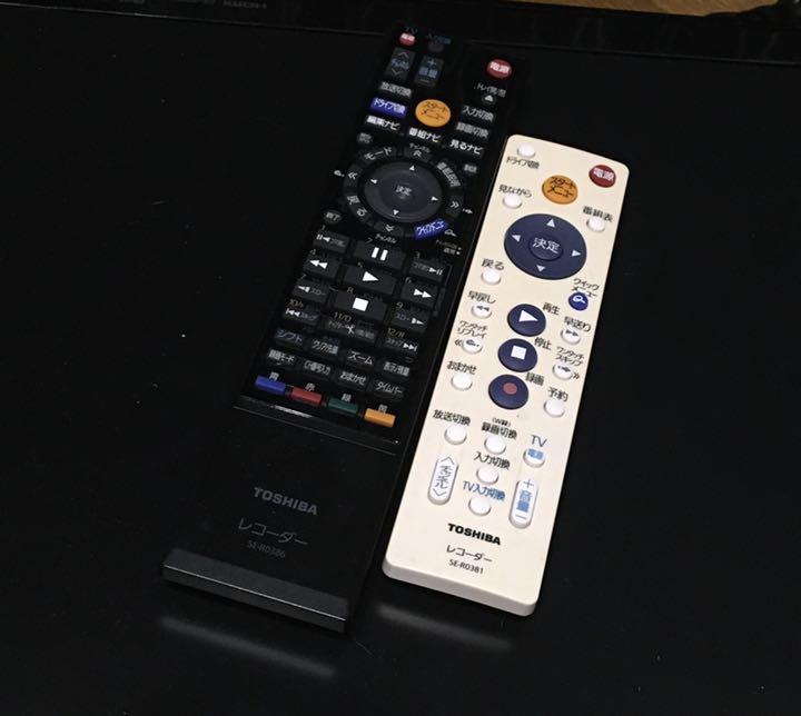 限定SALE低価 ブルーレイレコーダー 500GB REGZA RD-BR600 リモコン2個付き hMq0E-m50132630907 お得超激得