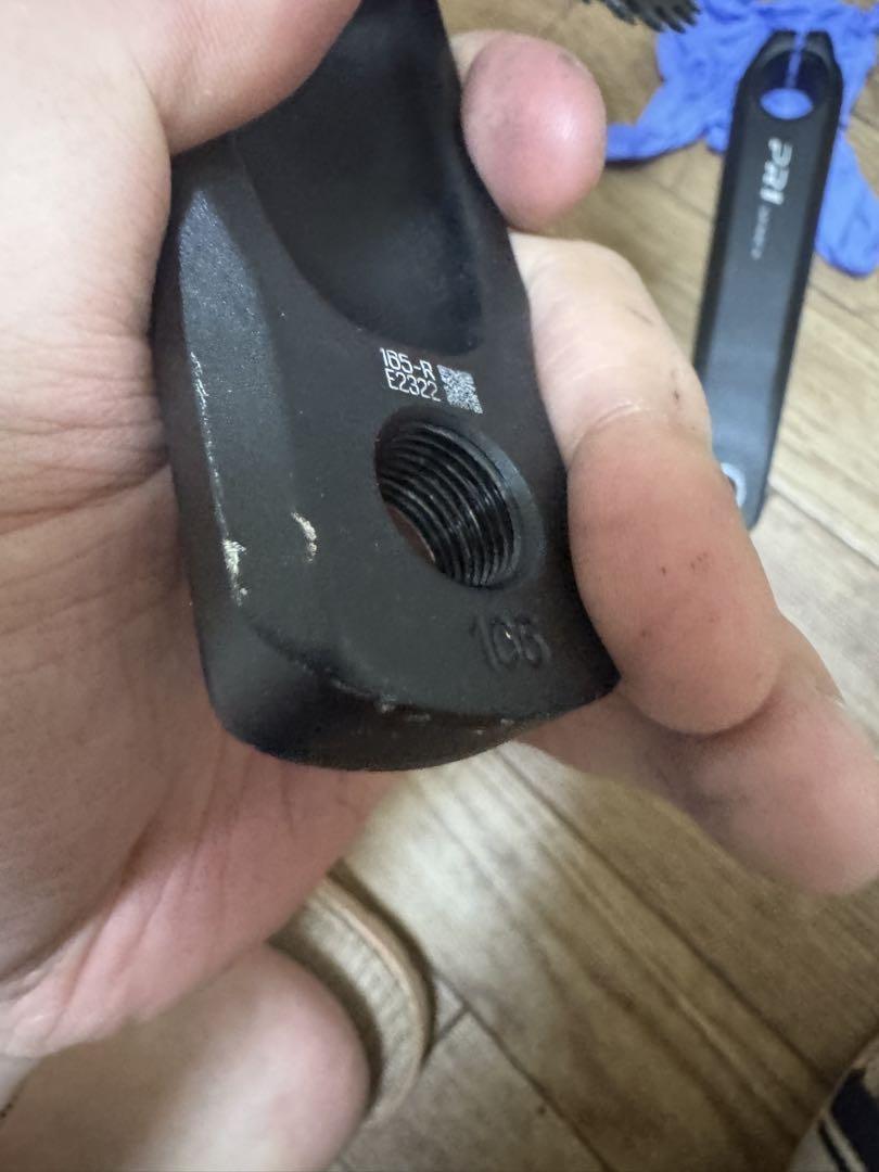Senicx PR1 軽量クランクセット