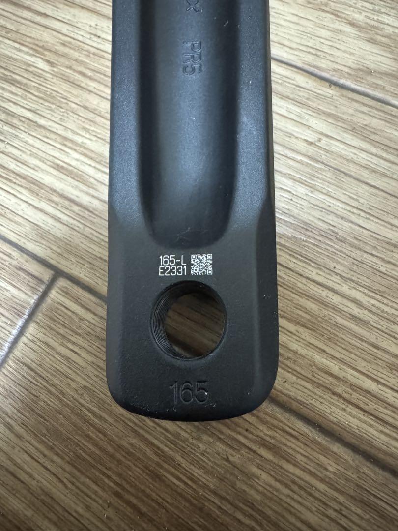 Senicx PR1 軽量クランクセット
