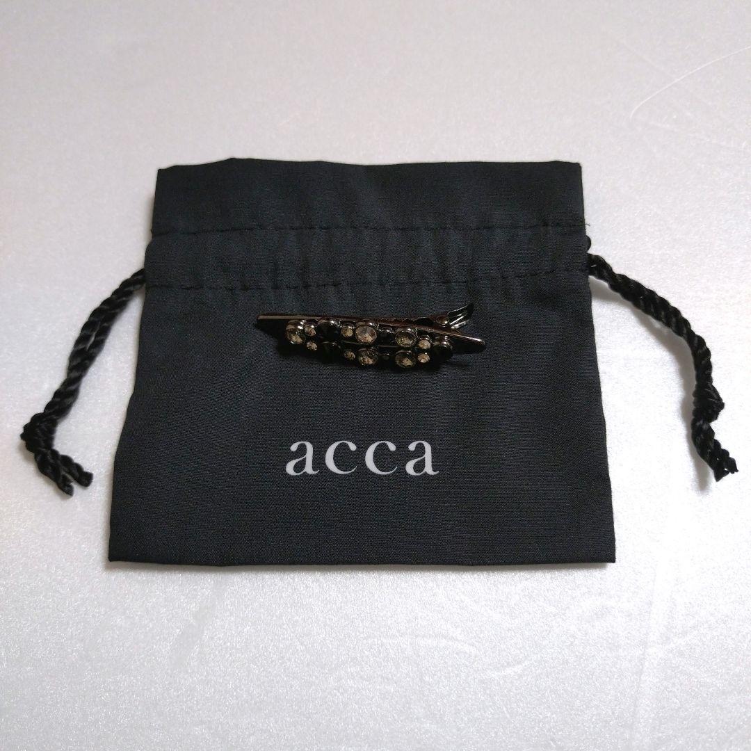 ♪【新品未使用】acca ヘアクリップ ブラック 夏こそ挑戦したい】オールブラックのヘアクリップ | acca(アッカ