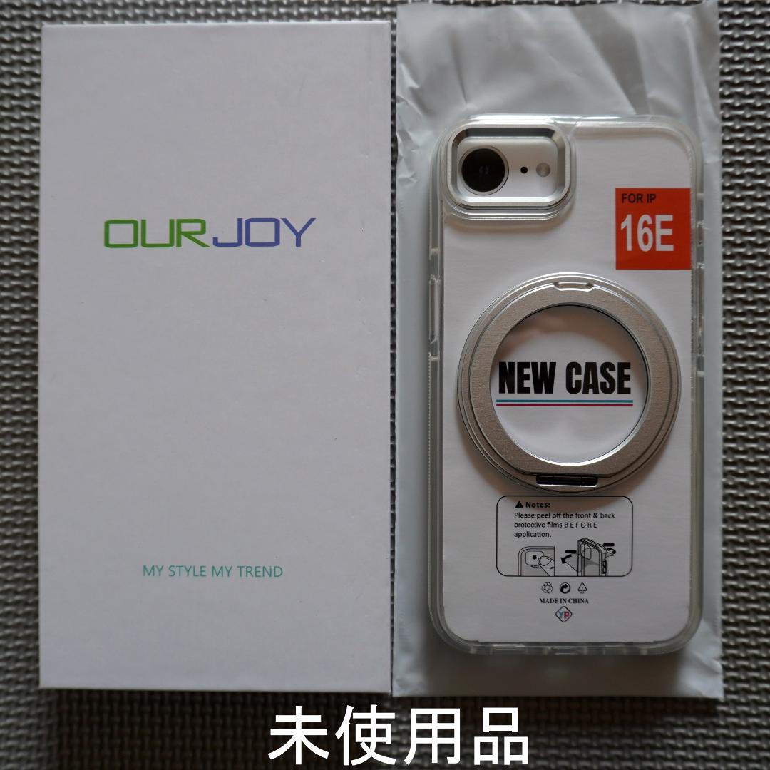 OURJOY　iphone 16e ケース 360度回転 ホワイト