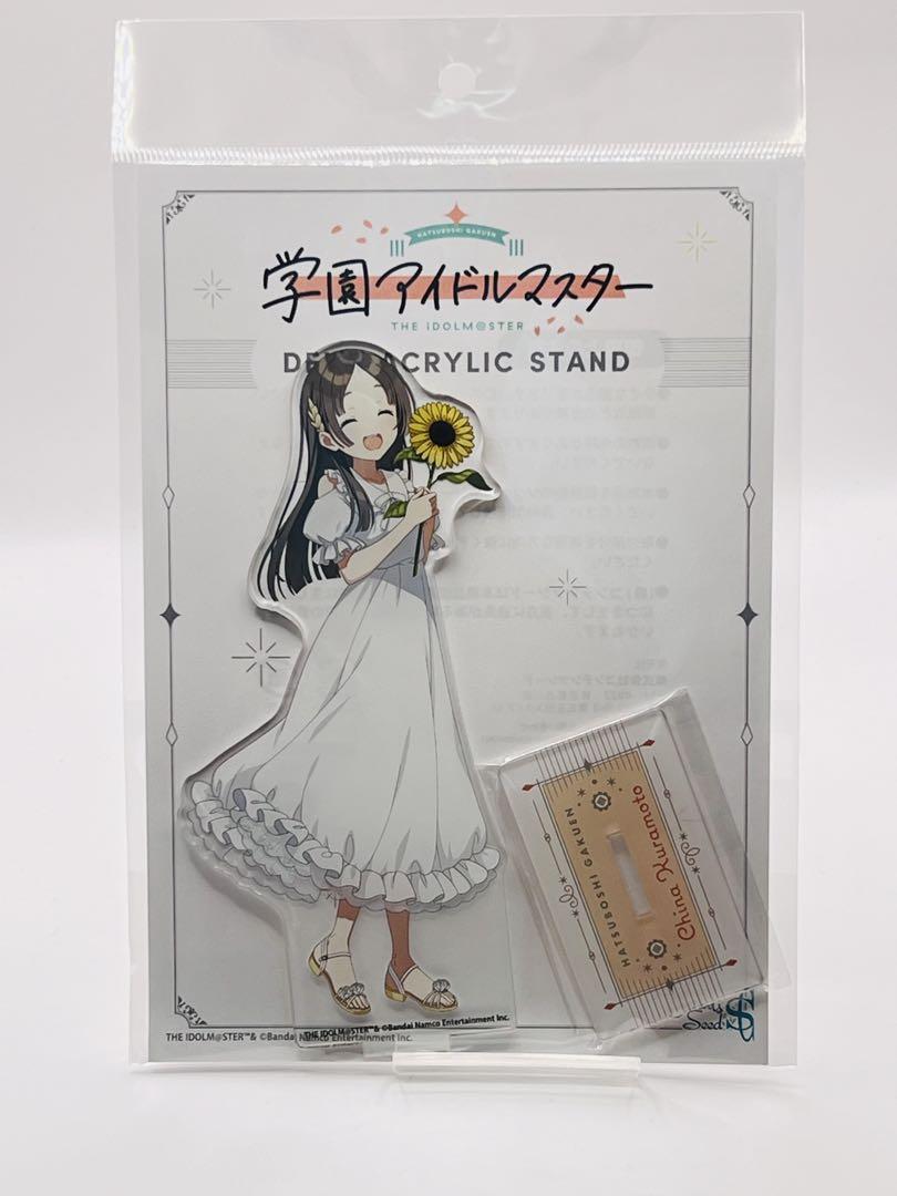 倉本千奈 デカアクリルスタンド sunflower ver. - メルカリ