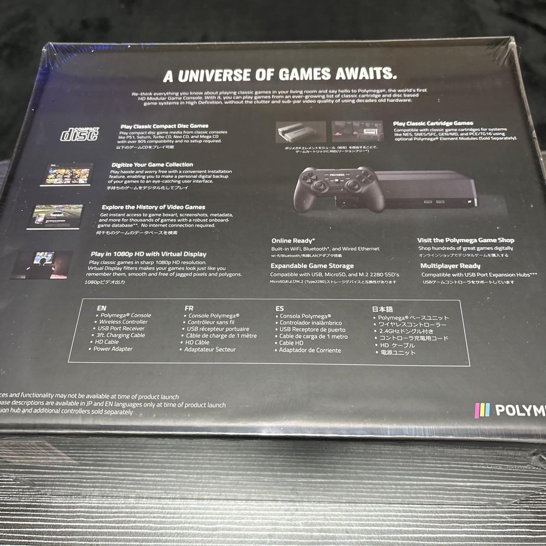 Polymega　ポリメガ　本体ベースユニット + ワイヤレスコントローラー